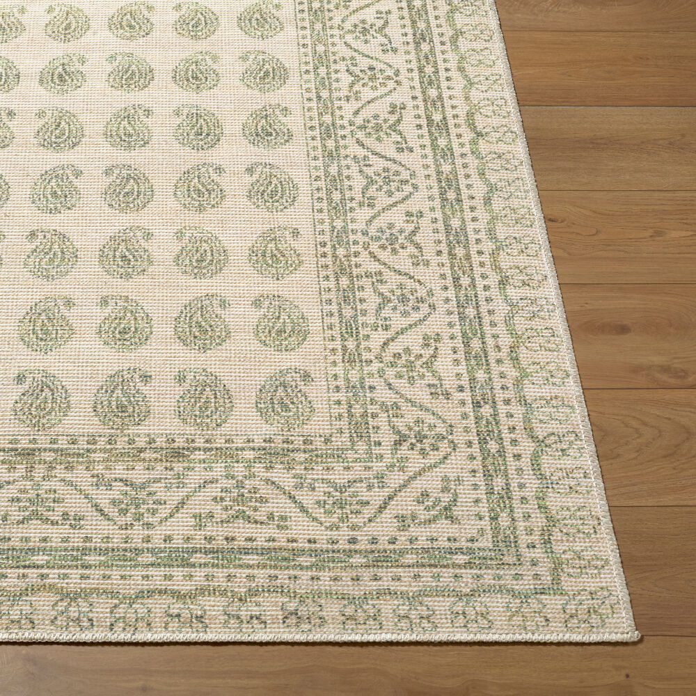 Alo Machine Woven Rug